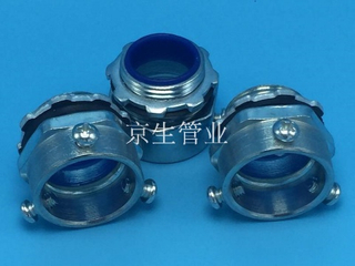 DKJ三柱接头 顶丝接头 卡套式接头