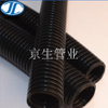 黄色塑料波纹管 橙色波纹管 白色PP波纹管