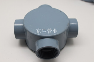 86型铝合金防爆司令箱 电缆分线盒 防水圆筒终端接线盒 一通终端接头盒