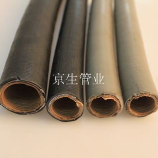 LAV-3防水型铝制普利卡套管